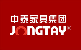 中泰辦公家具